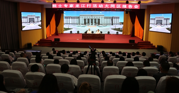 图片新闻