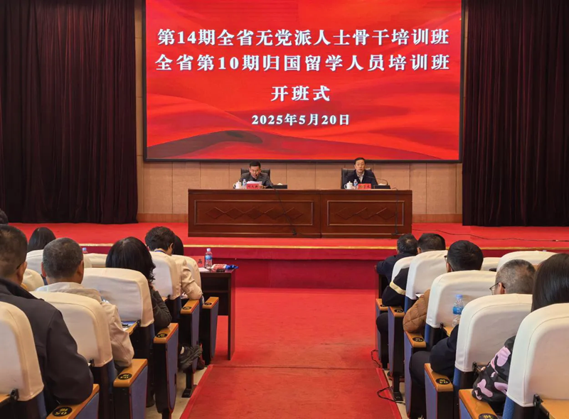 图片新闻