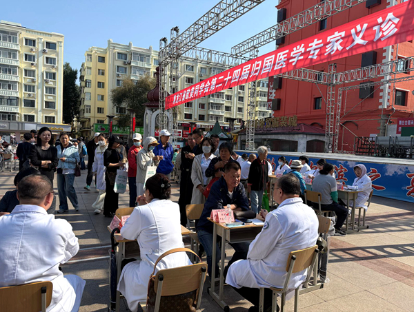 图片新闻