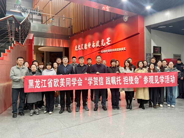 图片新闻